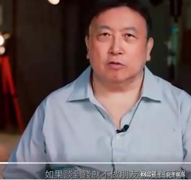 友。网友：拍烂片多的人才最爱钱。麻将胡了王晶说周星驰爱钱不要朋(图8)