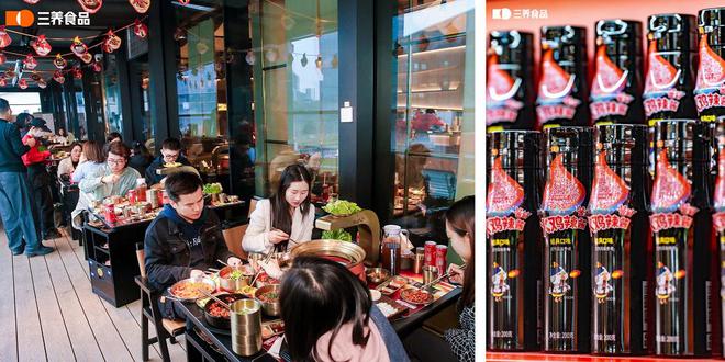 发焕新升级辣味赛道破界者提速餐饮布局麻将胡了电子游戏三养火鸡辣酱全球首(图4)