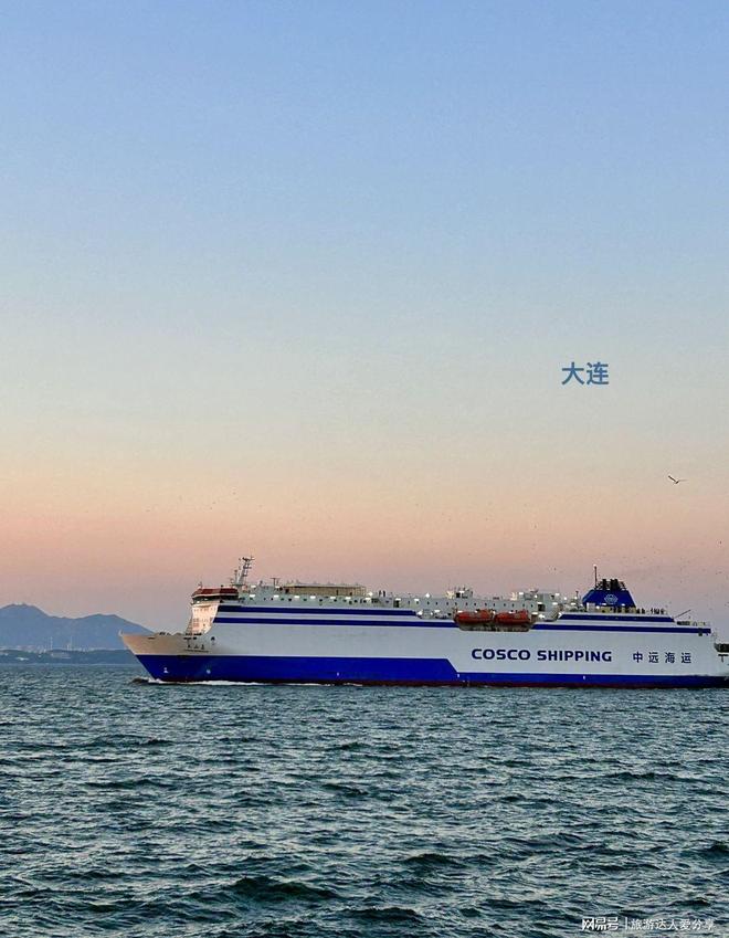 连旅游花费多少5日预算+计划一览麻将胡了电子游戏3大3小最新
