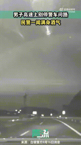 :快开门我是齐天大圣!麻将胡了app轻松一刻(图8) :快开门我是齐天大圣!麻将胡了app轻松一刻(图8)