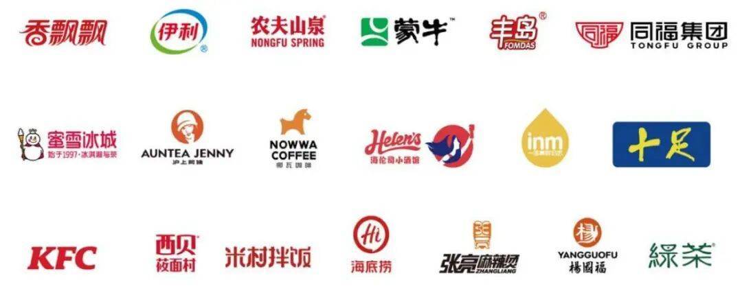 传统冻品项目；新天力IPO顺利过会麻将胡了试玩模拟器安井食品叫停四个