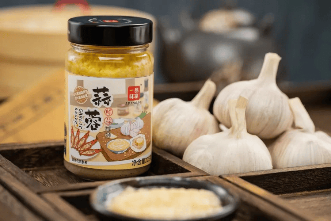 6:调味品行业十大“风口”麻将胡了免费试玩预判202(图11) 6:调味品行业十大“风口”麻将胡了免费试玩预判202(图11)