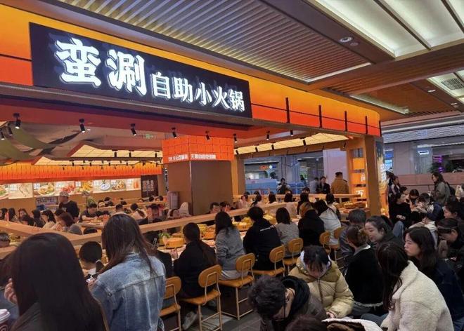 6火锅的赚钱逻辑变了麻将胡了试玩202(图10)